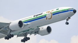 pexels-saturnus99-11644199