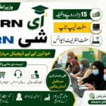 CM Punjab E Learn She Earn Program 2026 – Complete Registration Guide, Benefits & Online Earning Opportunities